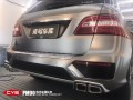 奔馳ML400 CYS電光金屬鈦灰 PM90 汽車(chē)改色貼膜 18611722254 (4)