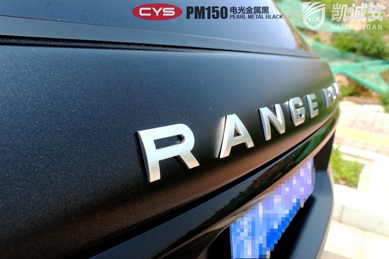 路虎攬運 CYS電光金屬黑 PM150 汽車改色貼膜 18611722254(34)