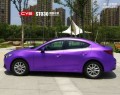 馬自達(dá)阿特茲 CYS綢緞冰紫 ST030 汽車改色貼膜 18611722254 (1)