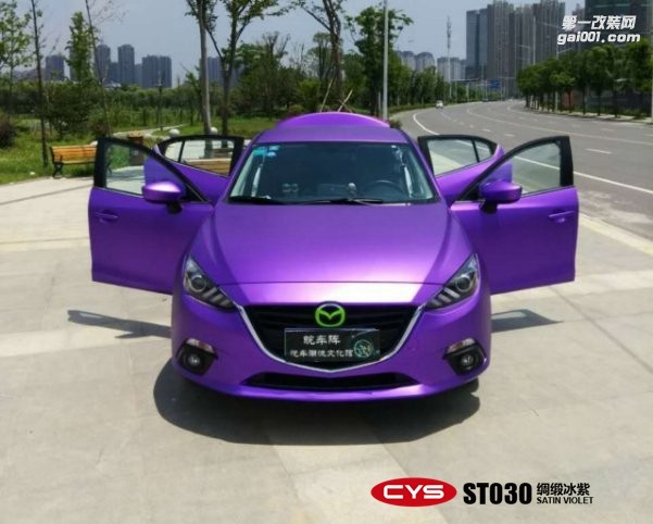 馬自達(dá)阿特茲 CYS綢緞冰紫 ST030 汽車改色貼膜 18611722254 (8)