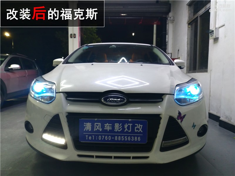 福克斯車燈升級(jí) 升級(jí)改裝Q5雙光透鏡 飛利浦氙氣燈——中山清風(fēng)車影燈改