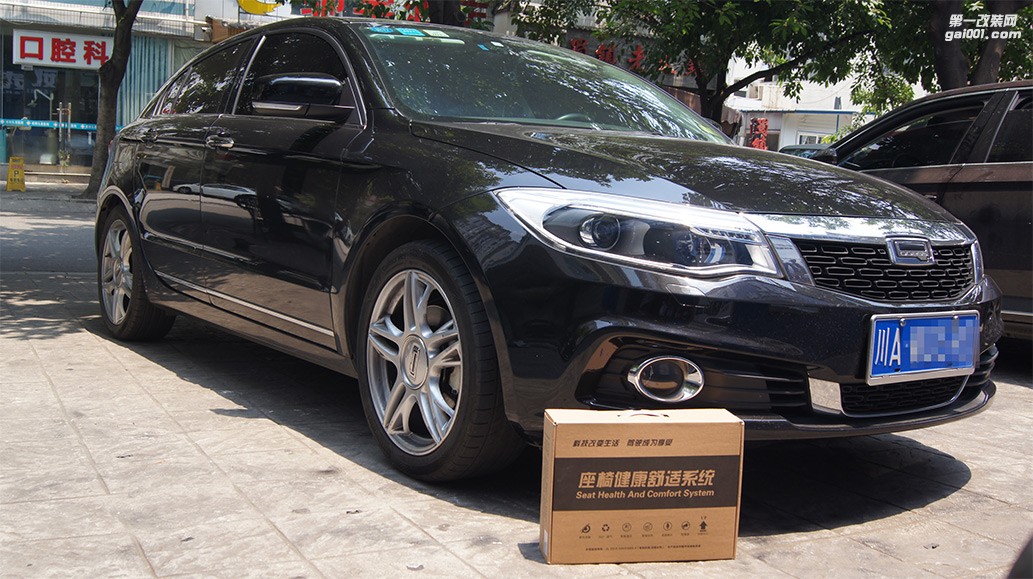 觀致3主駕駛通風(fēng)座椅改裝