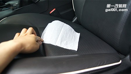 觀致3主駕駛通風(fēng)座椅改裝