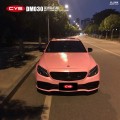 奔馳C63 CYS亞光鉆石粉 DM030 汽車(chē)改色貼膜 18611722254 (4)