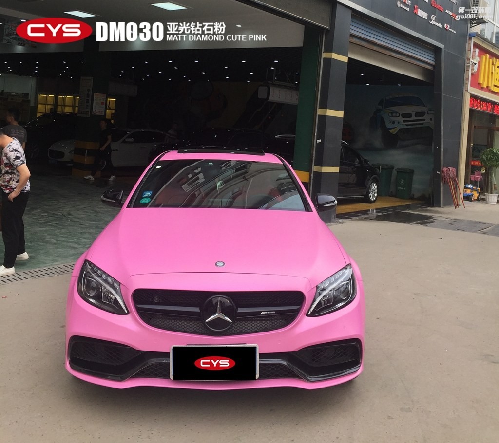 北京奔馳C63 CYS亞光鉆石粉 DM030 汽車改色貼膜
