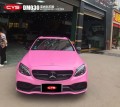 奔馳C63 CYS亞光鉆石粉 DM030 汽車(chē)改色貼膜 18611722254 (6)