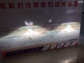 昂克賽拉