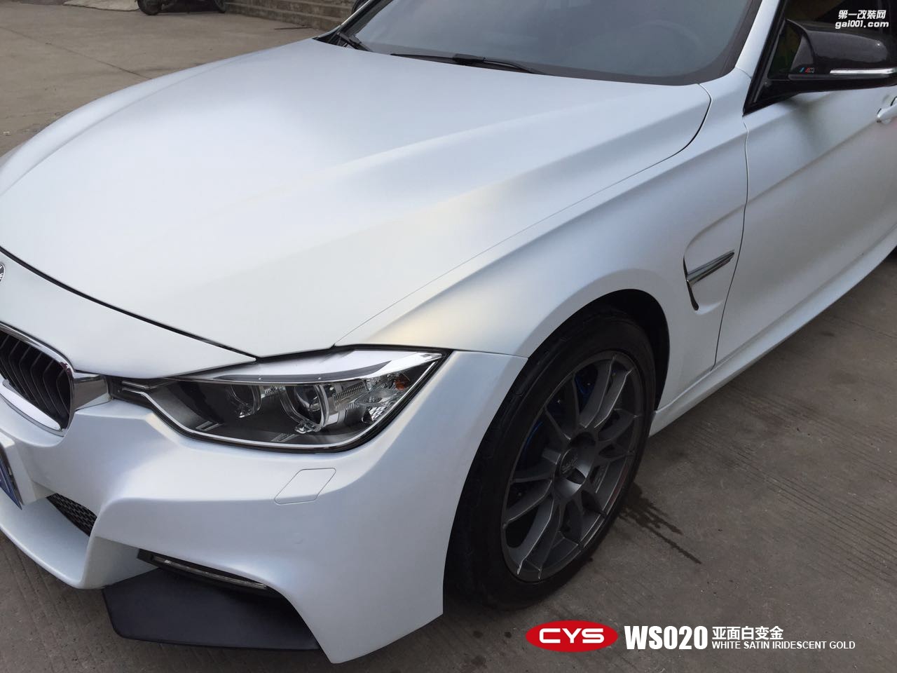 北京寶馬3系 CYS亞面白變金 WS020 汽車改色貼膜