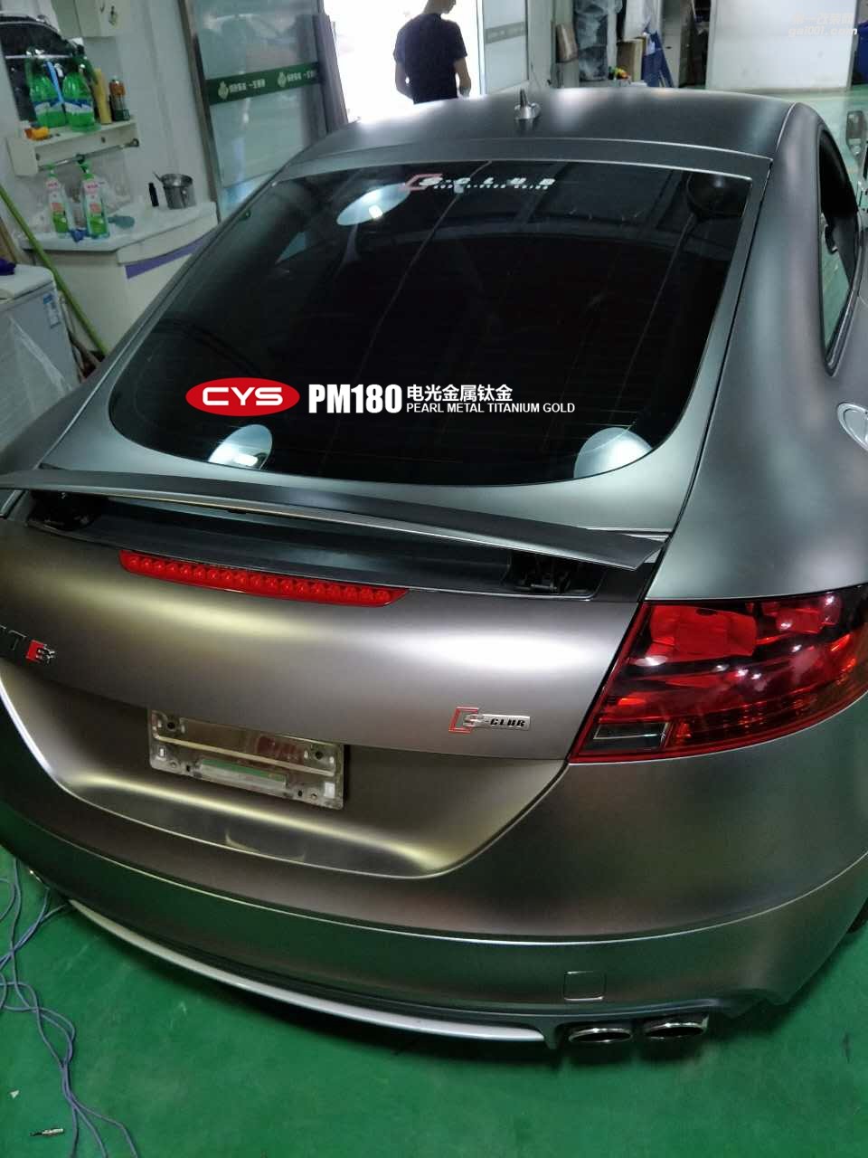 北京奧迪TT CYS電光金屬鈦金 PM180 汽車改色貼膜