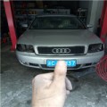 QQ圖片20170706162948