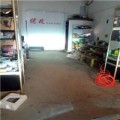 QQ圖片20170706162938