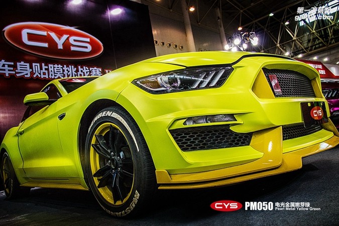 北京福特野馬 CYS電光金屬嫩芽綠 PM050 汽車改色貼膜