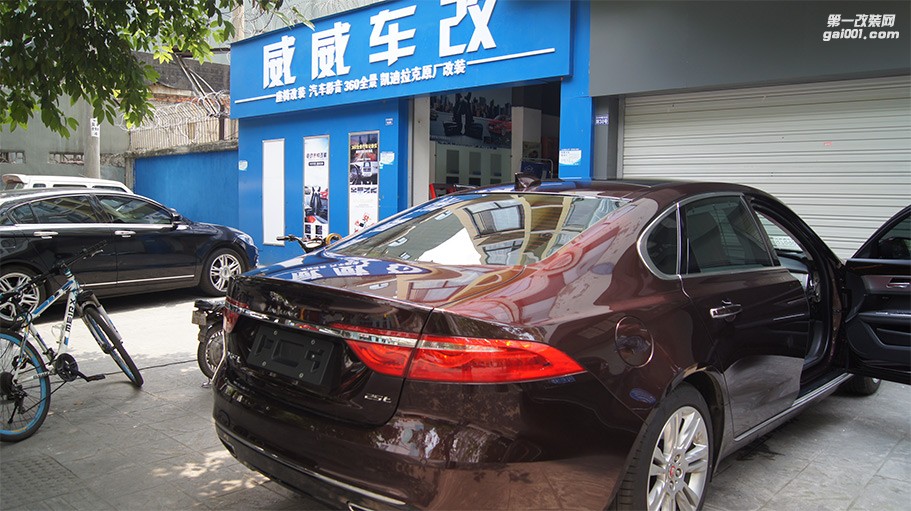 捷豹XFL道可視360全景改裝
