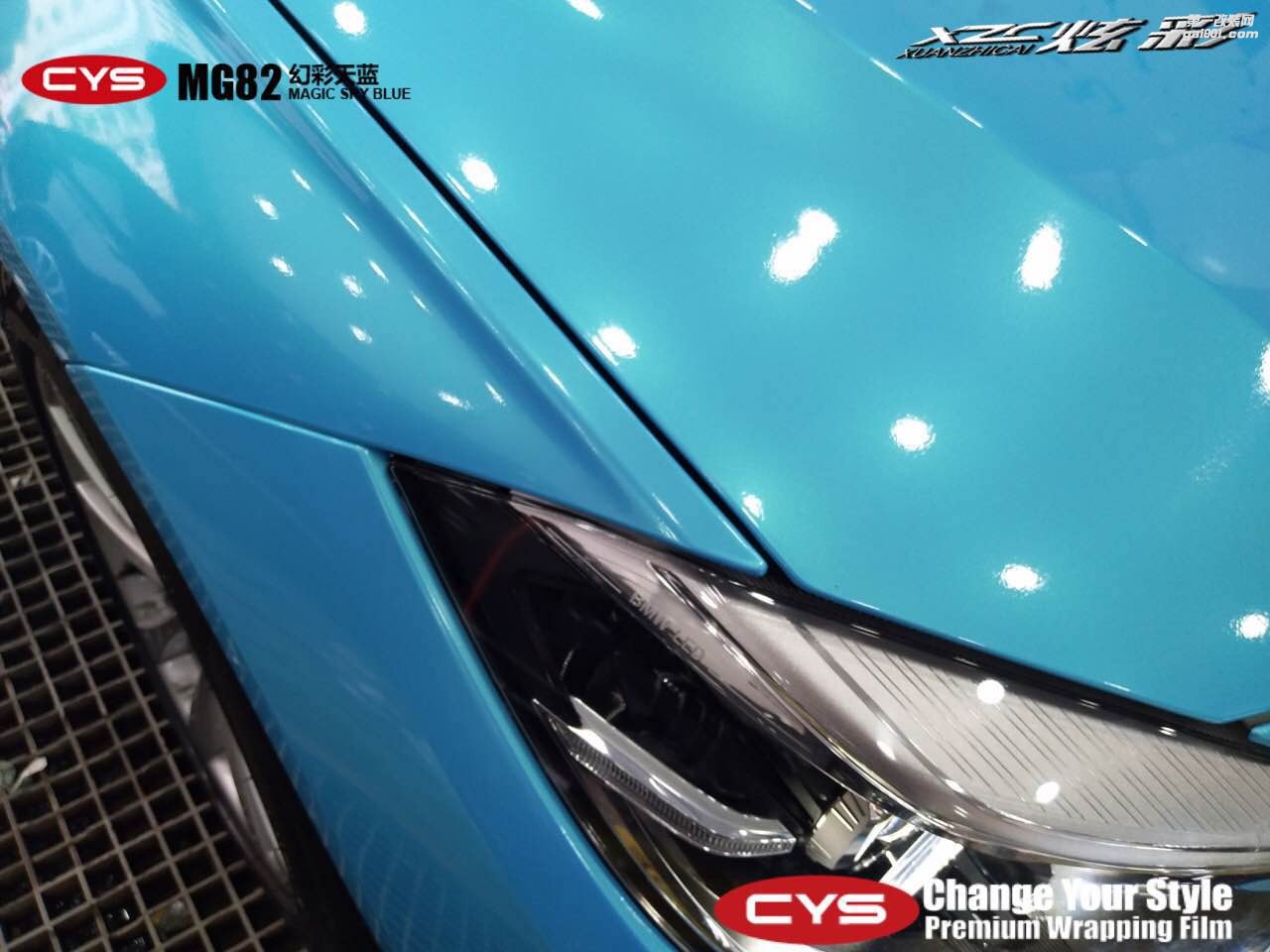 北京寶馬3系GT CYS幻彩天藍(lán) MG82 汽車改色貼膜