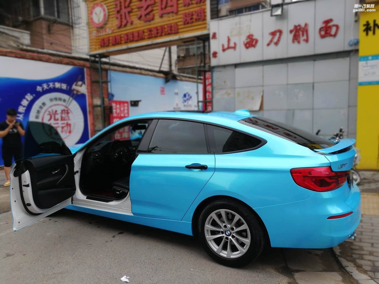 北京寶馬3系GT CYS幻彩天藍(lán) MG82 汽車改色貼膜