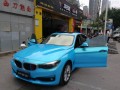 寶馬3系GT CYS幻彩天藍(lán) MG82 汽車改色貼膜 18611722254 (10)