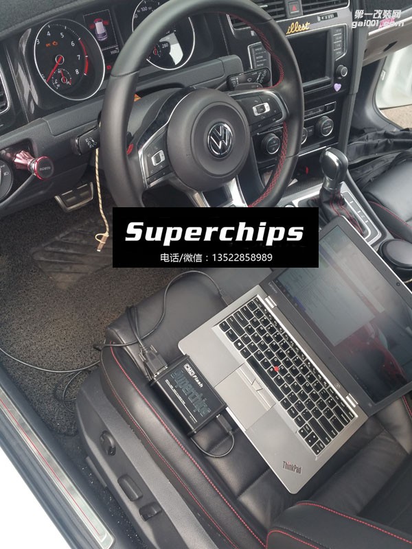 2015年高爾夫7 GTI 直刷ECU動(dòng)力升級(jí)，國(guó)際改裝品牌Superchips調(diào)校程序