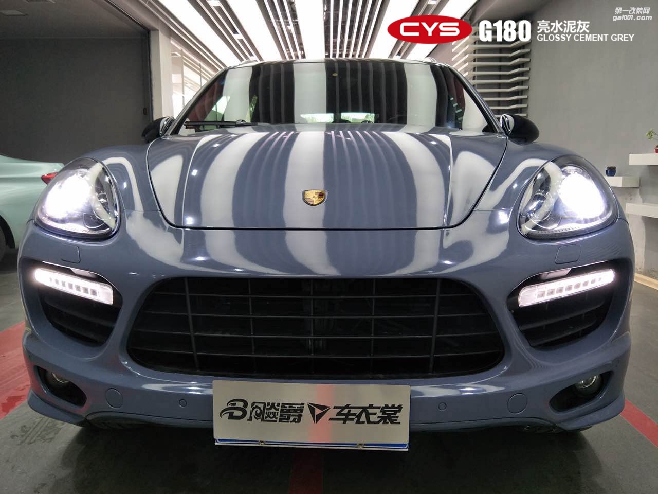 保時(shí)捷卡宴 CYS亮水泥灰 G180 汽車改色貼膜 18611722254 (8)