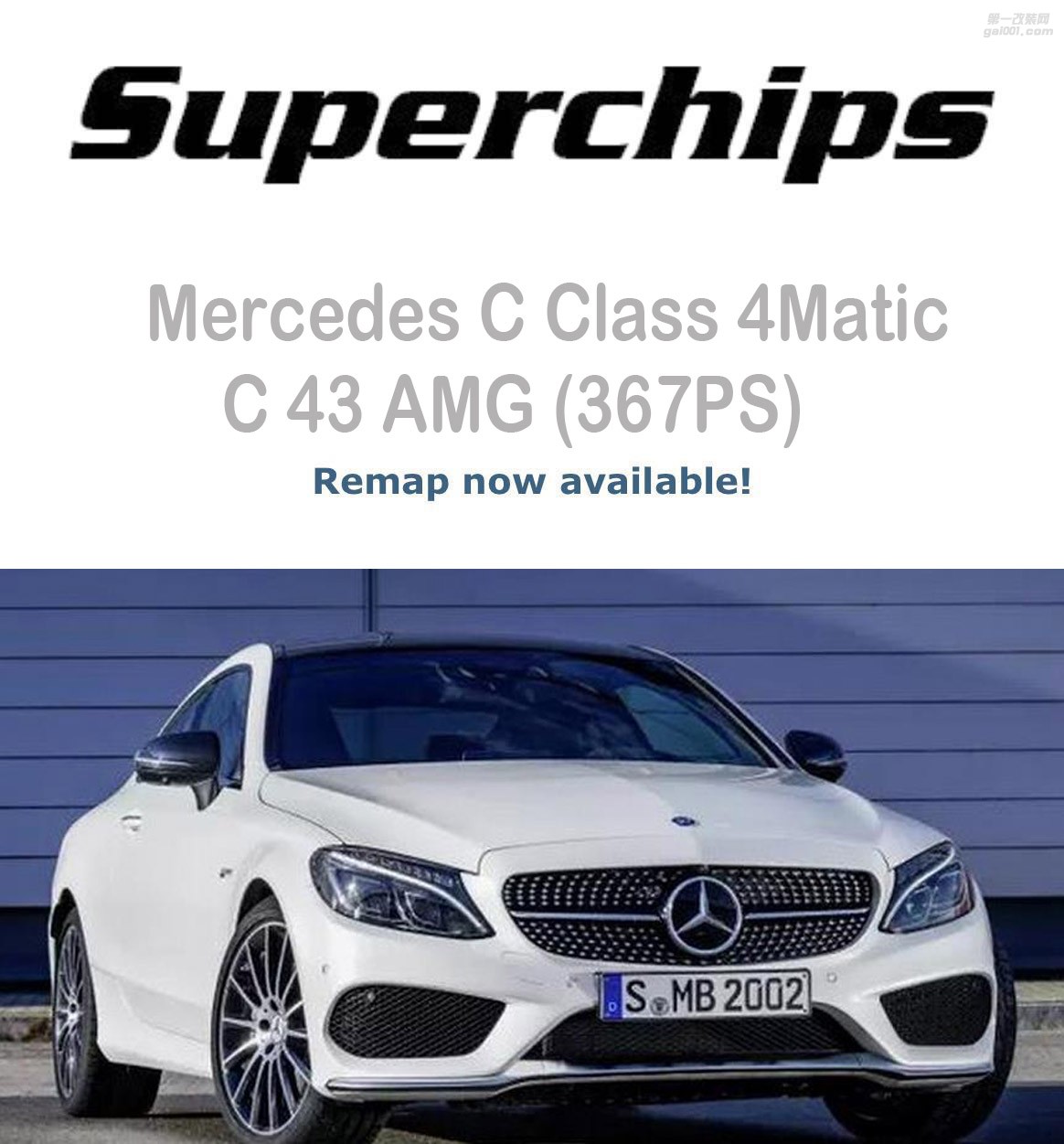 Mercedes benz C43 AMG 3.0T刷ECU動力升級參數(shù)