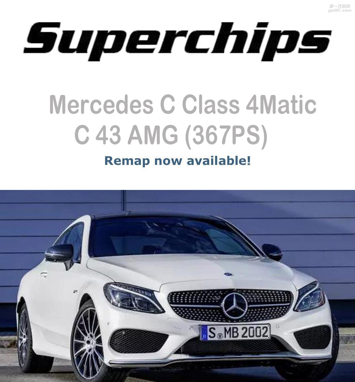 Mercedes benz C43 AMG 3.0T刷ECU动力升级参数