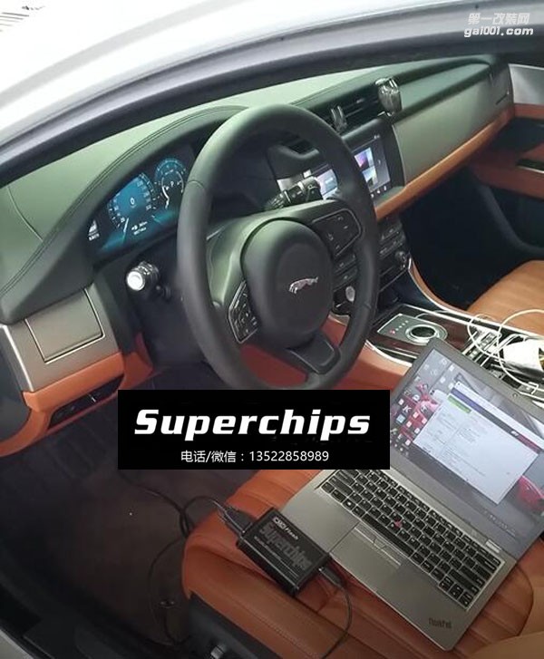 2016年捷豹XF 35t直刷ECU动力升级，国际改装品牌Superchips调校程序