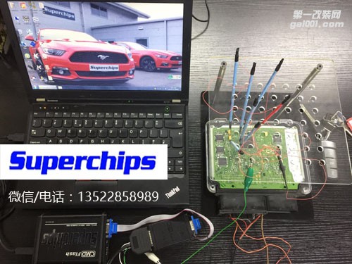2015年大眾CC 1.8T直刷ECU動(dòng)力升級(jí)，國(guó)際改裝品牌Superchips調(diào)校程序