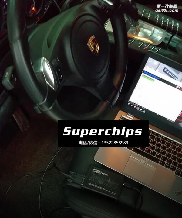 保時(shí)捷帕納美拉3.6直刷ECU動(dòng)力升級，國際改裝品牌Superchips調(diào)校程序
