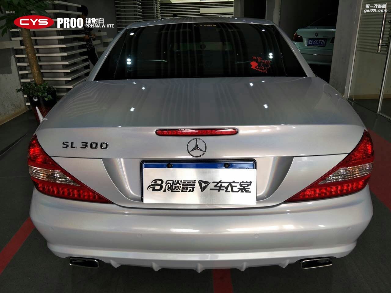 北京奔馳SL300 CYS鐳射白 PR00 汽車改色貼膜