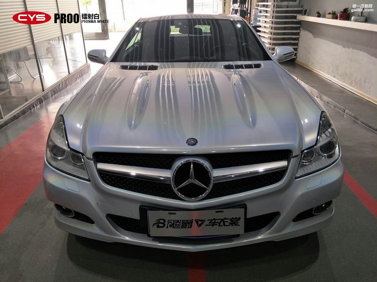 北京奔馳SL300 CYS鐳射白 PR00 汽車改色貼膜
