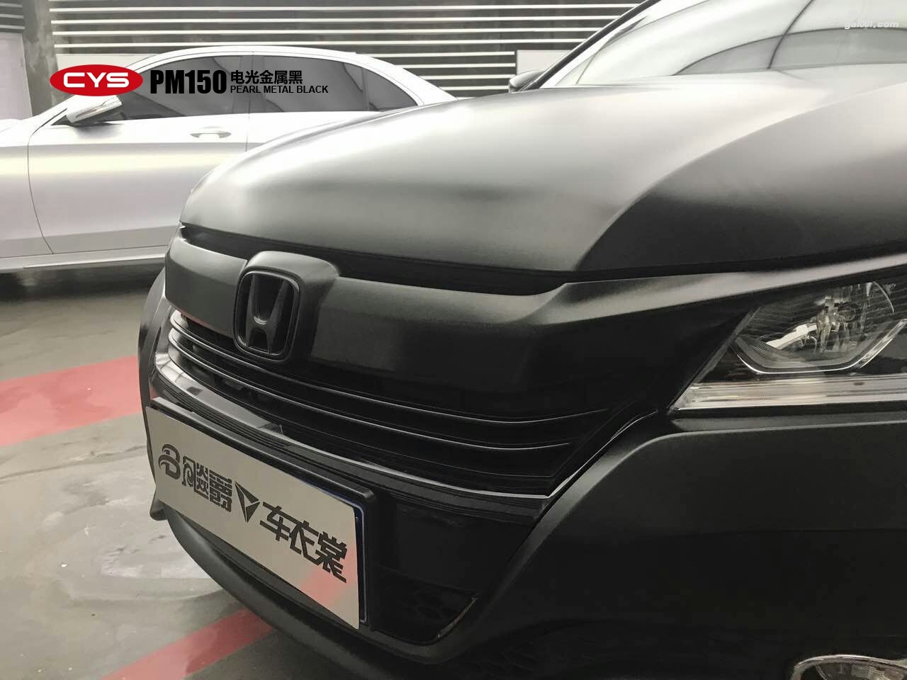 北京本田雅閣 CYS電光金屬黑 PM150 汽車改色貼膜