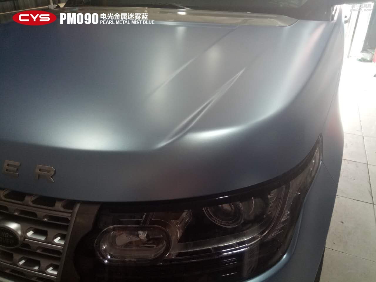 北京路虎攬勝 CYS電光金屬迷霧藍 PM090 汽車改色貼膜
