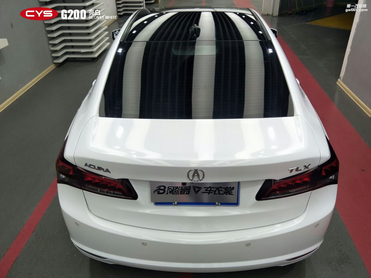 北京謳歌TLX CYS亮白 G200 汽車改色貼膜