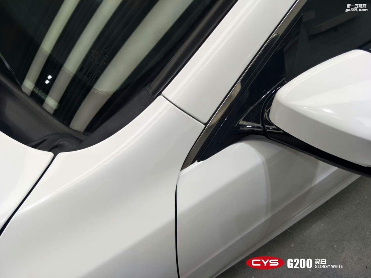 北京謳歌TLX CYS亮白 G200 汽車改色貼膜