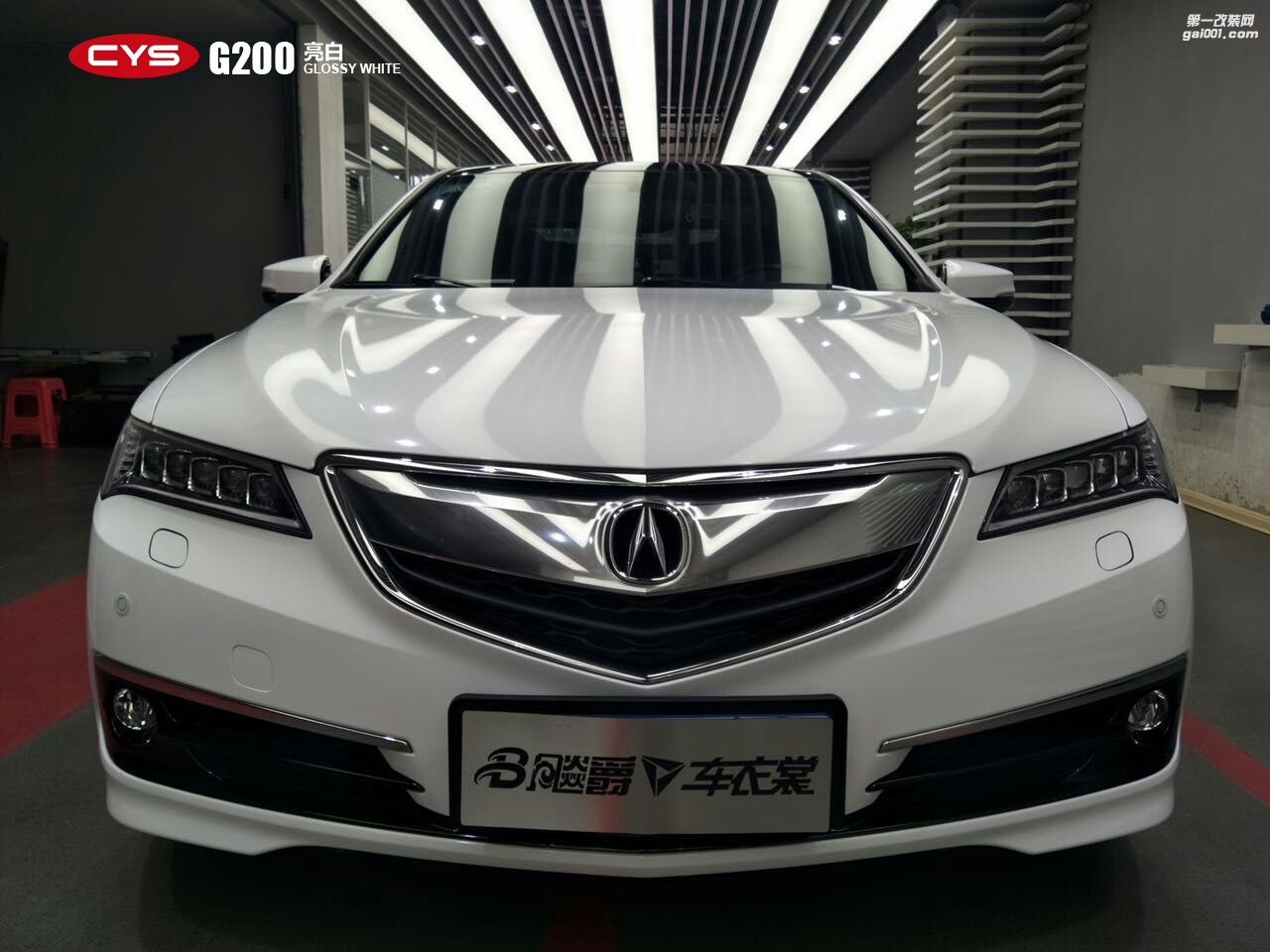 北京謳歌TLX CYS亮白 G200 汽車改色貼膜