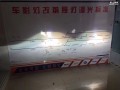 標(biāo)志408