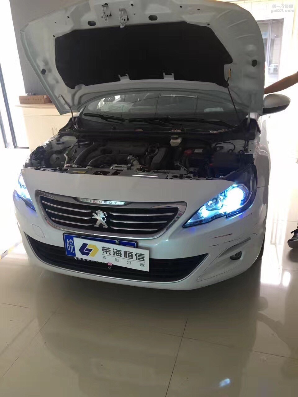 標(biāo)志408