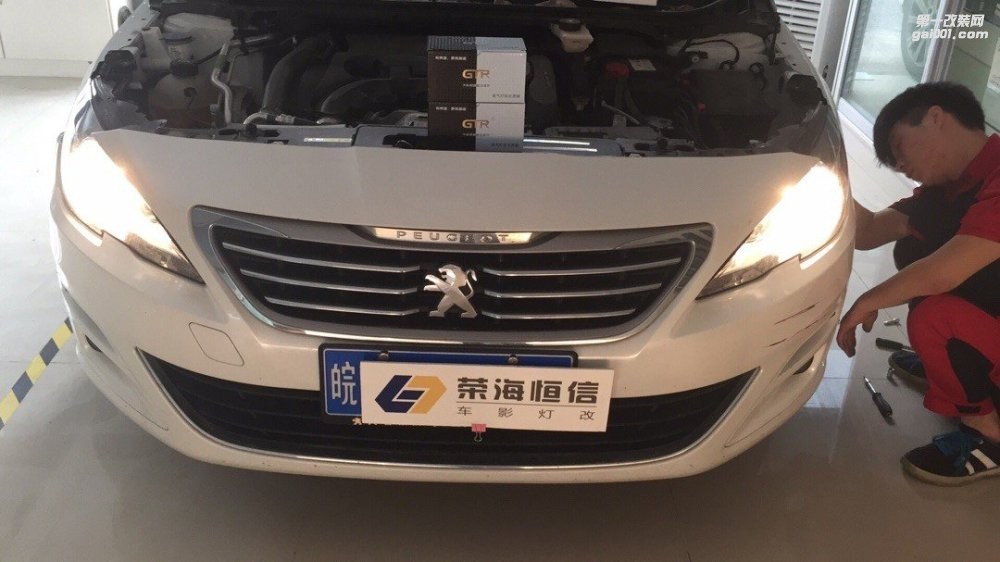 標(biāo)志408升級(jí)GTR透鏡氙氣大燈藍(lán)色惡魔眼