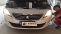 標(biāo)志408