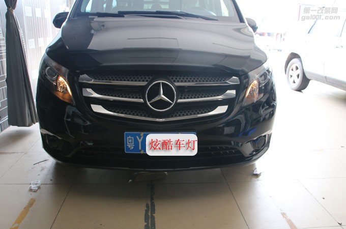 奔馳威霆VITO改燈廣州炫酷車燈升級燈光