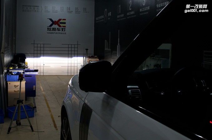 路虎攬勝汽車燈光不亮怎么辦