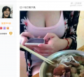 科魯茲