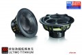 優(yōu)鈦勁 ULTIMO TITANIUM
