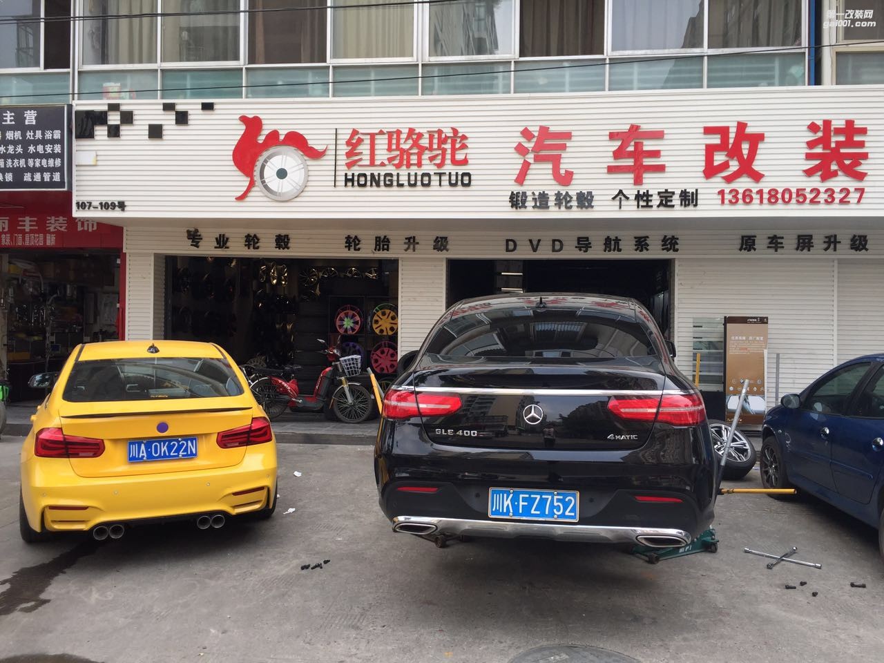 奔馳GLE400 20寸升級(jí)22寸私人定制AMG鍛造輪轂