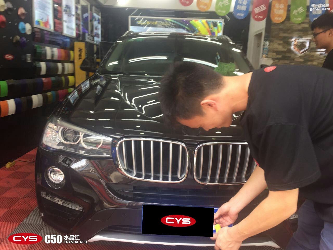 北京寶馬X4 CYS水晶紅 C50 汽車改色貼膜