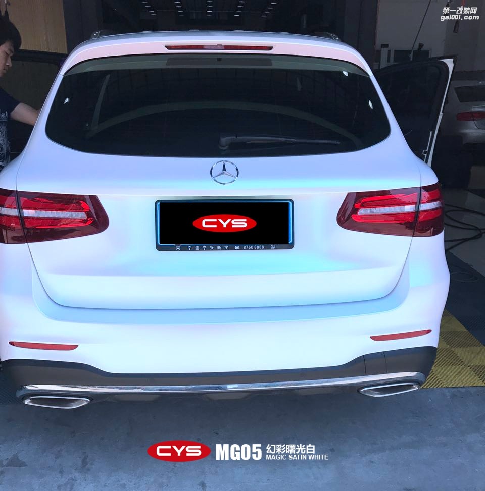 北京奔馳GLE260 CYS幻彩曙光白 MG05 汽車(chē)改色貼膜