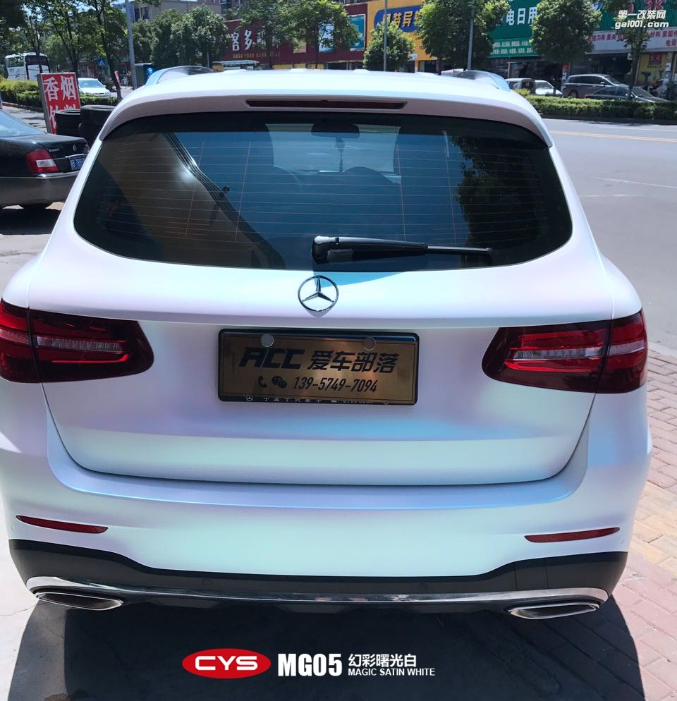 北京奔馳GLE260 CYS幻彩曙光白 MG05 汽車(chē)改色貼膜