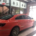 大眾CC CYS亮紅 G010 汽車改色貼膜 18611722254 (2)