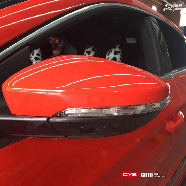 北京大眾CC CYS亮紅 G010 汽車(chē)改色貼膜