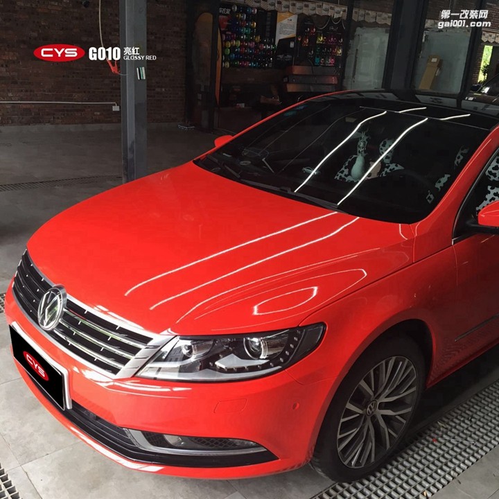 北京大眾CC CYS亮紅 G010 汽車(chē)改色貼膜