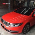 大眾CC CYS亮紅 G010 汽車改色貼膜 18611722254 (7)